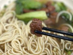 -天府面庄(天平路店)