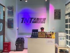 -万达广场(东莞厚街店)