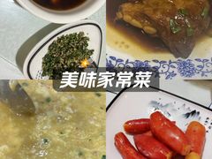 -呼吸森林·生态农庄农家乐私房菜