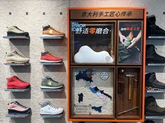 -远大购物中心(南岗店)