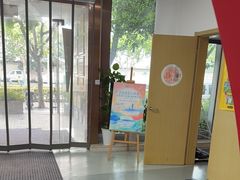 -小荧星艺校(浦东中环分校)