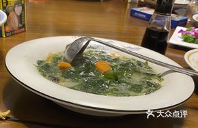 Century Egg and Kelp Soup
