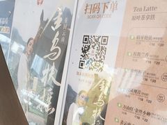 -霸王茶姬(南强街店)
