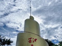 -墨江北回归线标志园