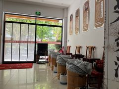 -董家老铺