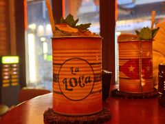 -La Loca 酒吧