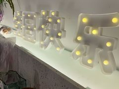 -春树下·树屋花房西餐厅(罍街AS1980店)