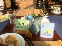 -乌镇枕水度假酒店