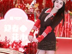 -王府井百货(总府店)