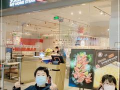 门面-我家牛排自助餐厅(永旺梦乐城店)