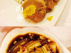 -永兴餐厅(复兴中路店)