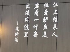 -辣椒炒肉(华城购物广场（四楼）店)