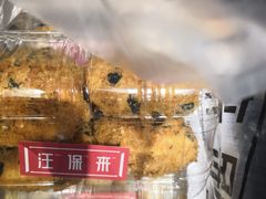 -汪保来(杭州解放路店)