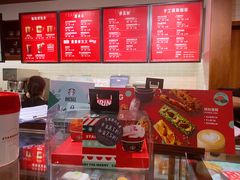 菜单-星巴克(北京中关村南大街店)