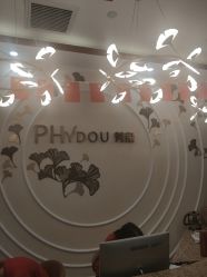 点击看大图 -芳朵美容养生SPA