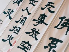 -seeu coffee(江滩店)