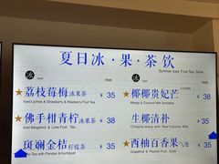-故宫冰窖餐厅