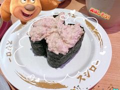 -寿司郎(皇庭广场店)