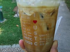 -USTC1958东区·by UNILAB