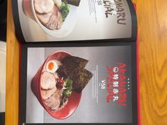 -一風堂拉面(美罗城店)