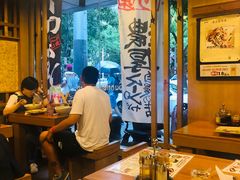 大堂-日出拉面(望京店)