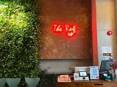 -The Rug Cafe(王府中环店)