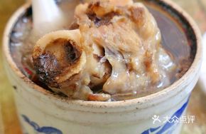 Braised Pork Shank