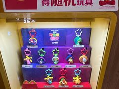 -麦当劳(保利若比邻店)