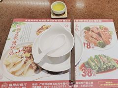 -粤赏点(越秀城市广场店)