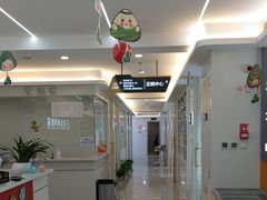 -合众齿科高难度矫正·种植·儿牙中心(望京总院)