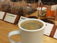 -FUN COFFEE