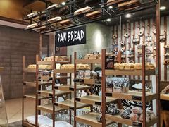 -PAPER STONE BAKERY(天汇广场店)