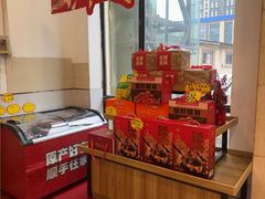 -鼎好家常菜(天桥店)
