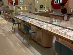 -汇腾天虹(吕厝店)