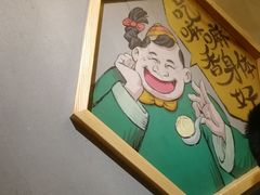 -陈傻子餐厅(世纪都会店)