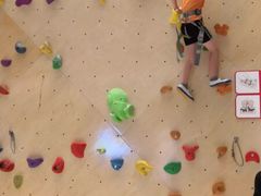 -ROCKPLUS攀岩馆(环宇城店)