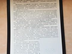 -许驸马府