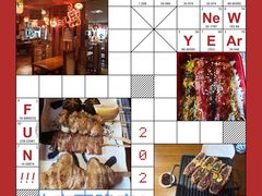 -有喜屋·深夜食堂(北京西路店)