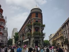-巴公房子