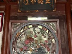 -西安关中民俗艺术博物院