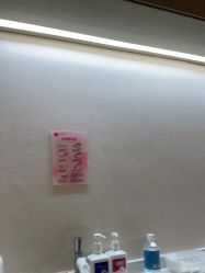 -广东韩妃整形外科医院