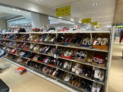 -BIGOFFS 超级折扣(仁恒伊势丹店)