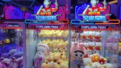 -吉睿电子游艺(凯德MALL太阳宫店)