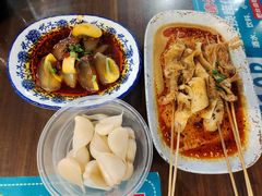 -御陕坊(交大店)