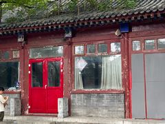 -北京国子监胡同