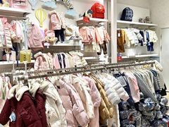 -砂之船奥莱(南京江宁店)