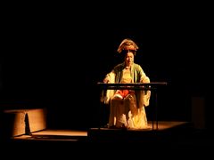 -交通银行前滩31演艺中心