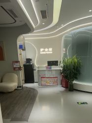 -联合丽格·张菡丽格医疗美容