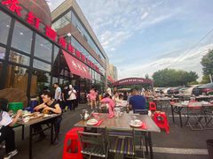 -永红源啤酒·烧烤·海鲜·大排档(青特城店)