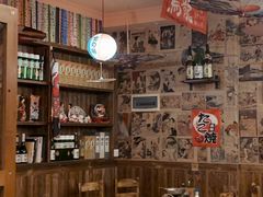 大堂-西村居酒屋